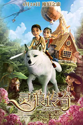 五月婷婷狠狠干